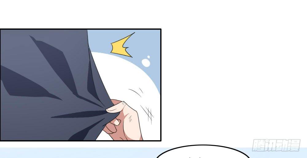 我来帮你找家吧~(1/2)-第3话