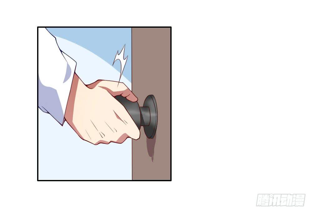 我来帮你找家吧~(1/2)-第3话