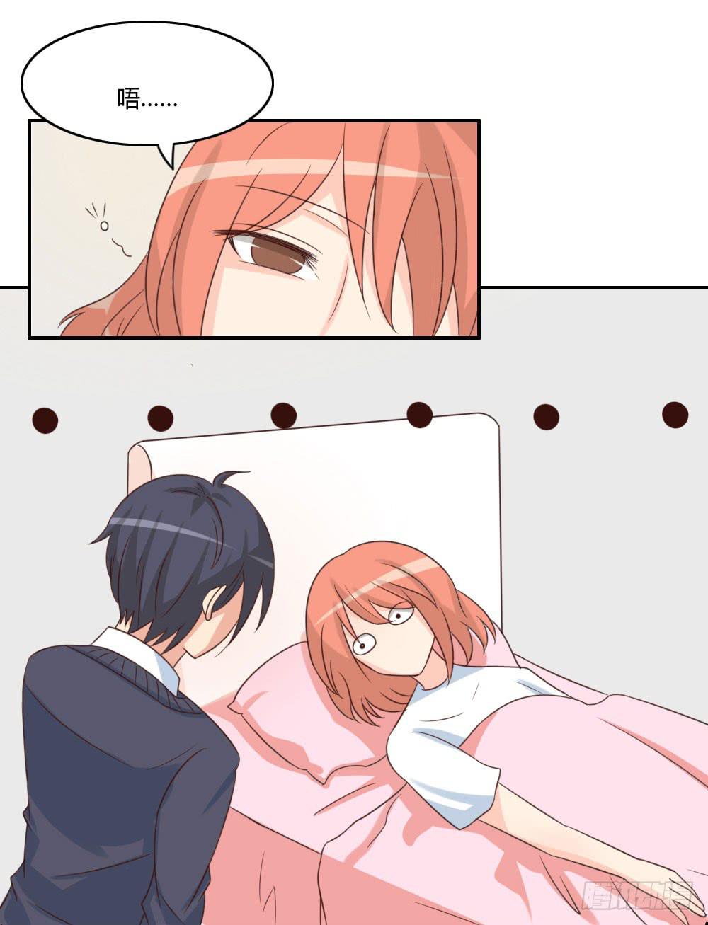 我相信你！-第21话