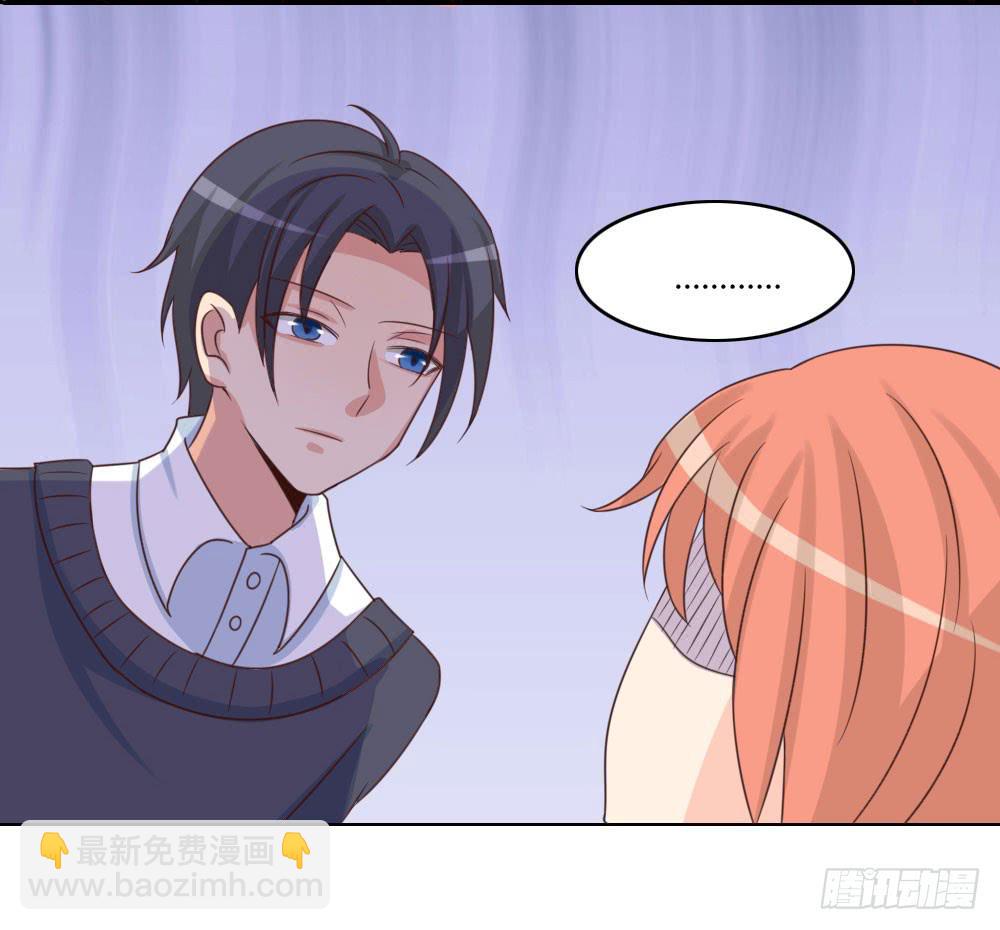 我相信你！-第21话