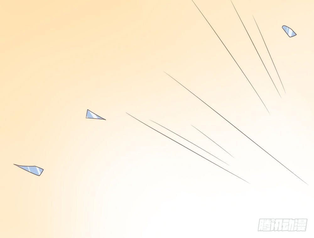 护花使者-第27话