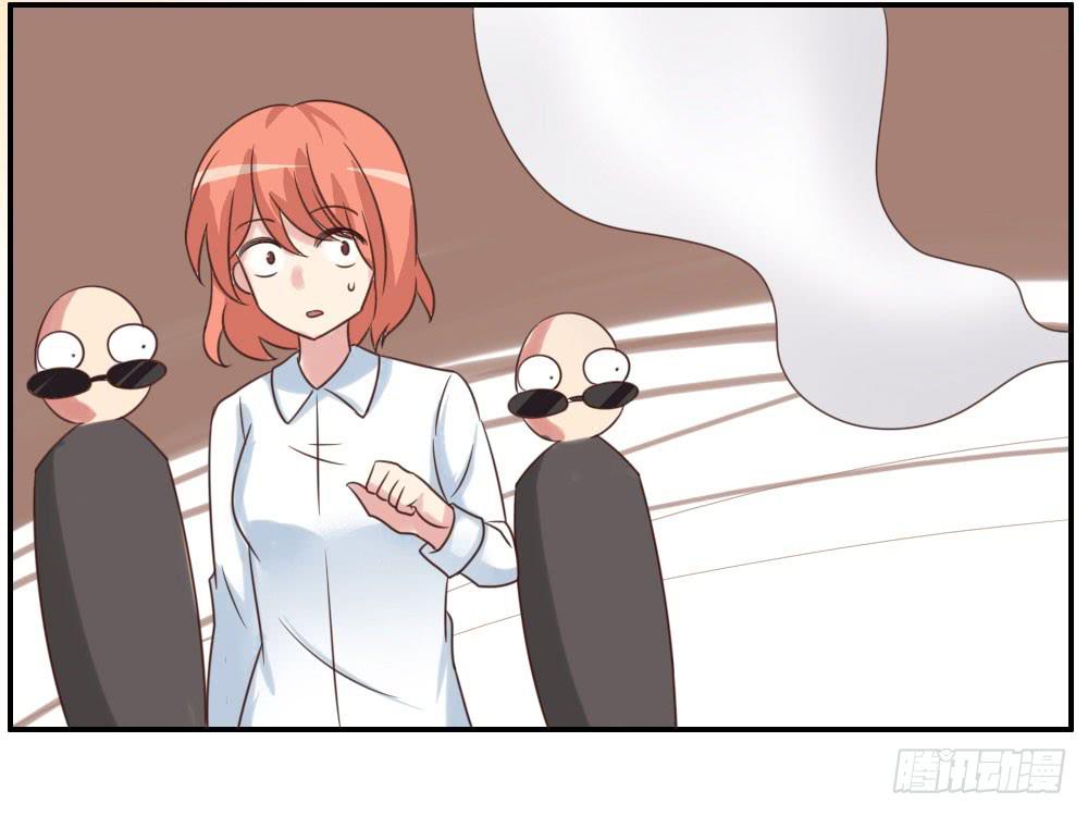 护花使者-第27话