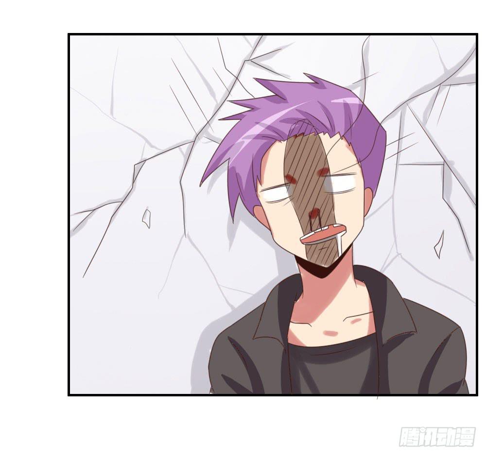 护花使者-第27话