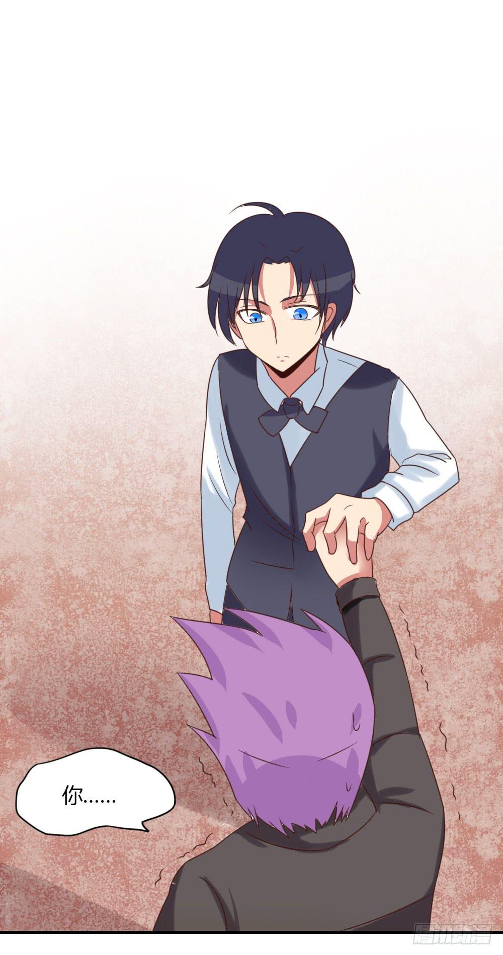 护花使者-第27话