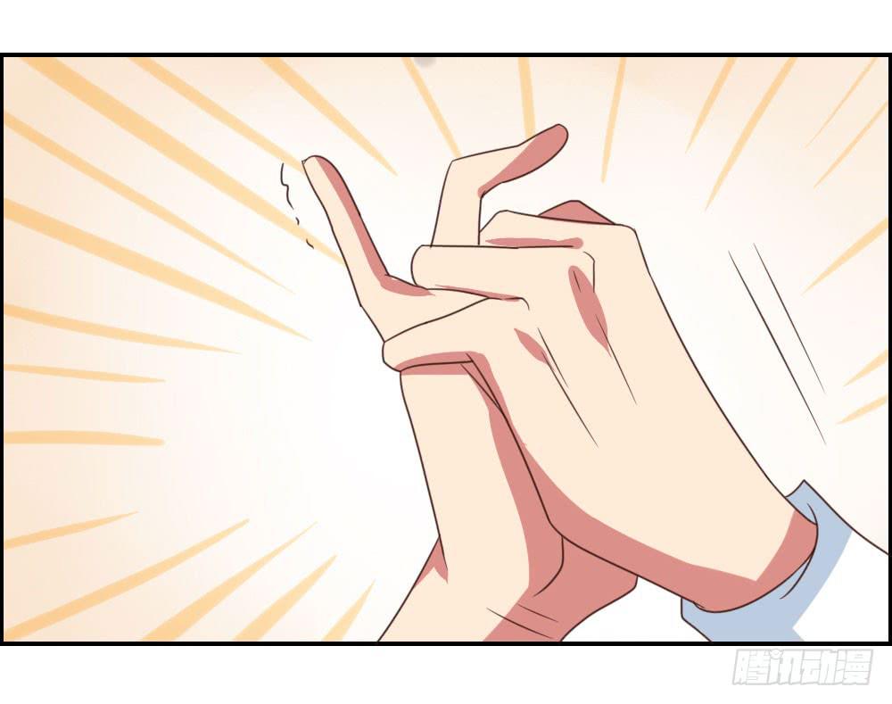 护花使者-第27话