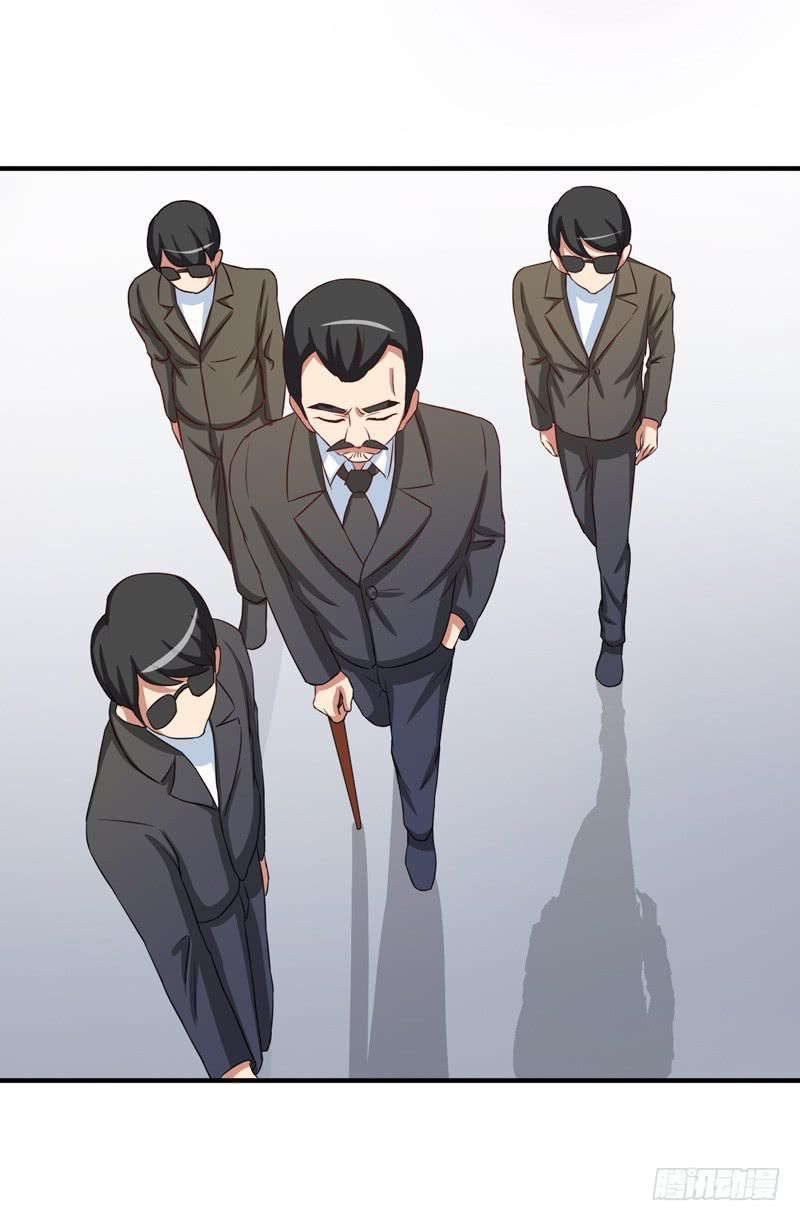 新的工作(1/2)-第29话