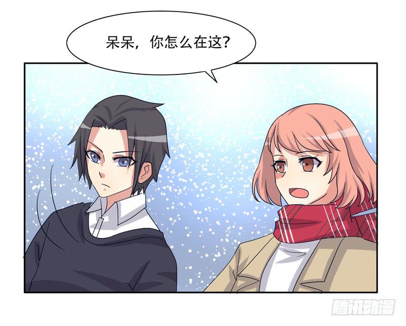 双面呆呆-第33话