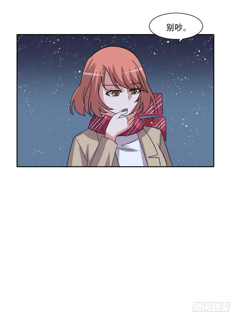 双面呆呆-第33话