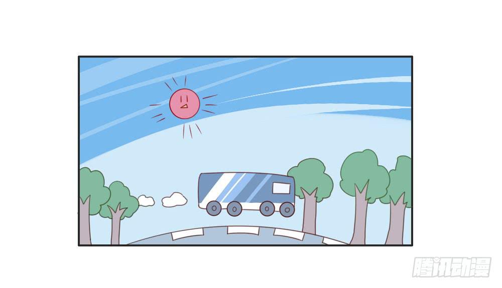 好想捏一捏他啊&hellip;-第5话