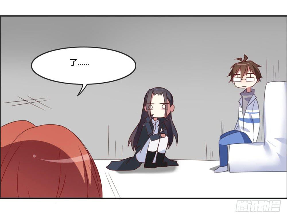 好想捏一捏他啊&hellip;-第5话