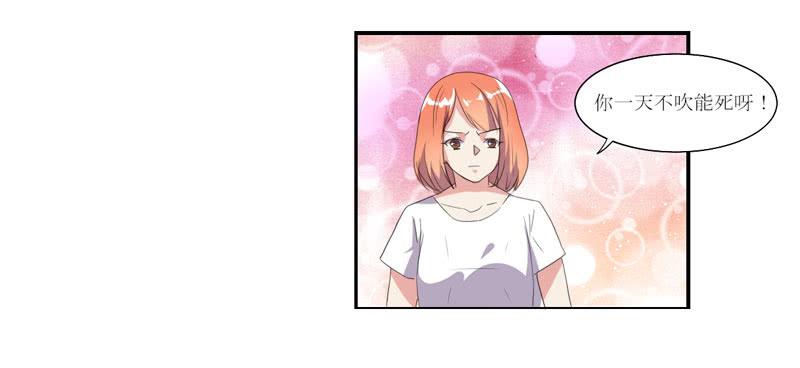 合作愉快(1/2)-第53话