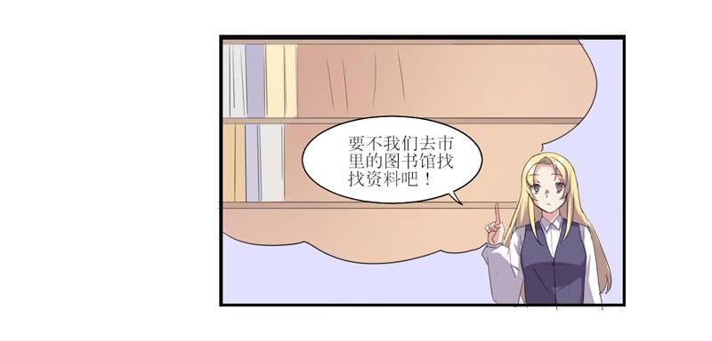 合作愉快(1/2)-第53话