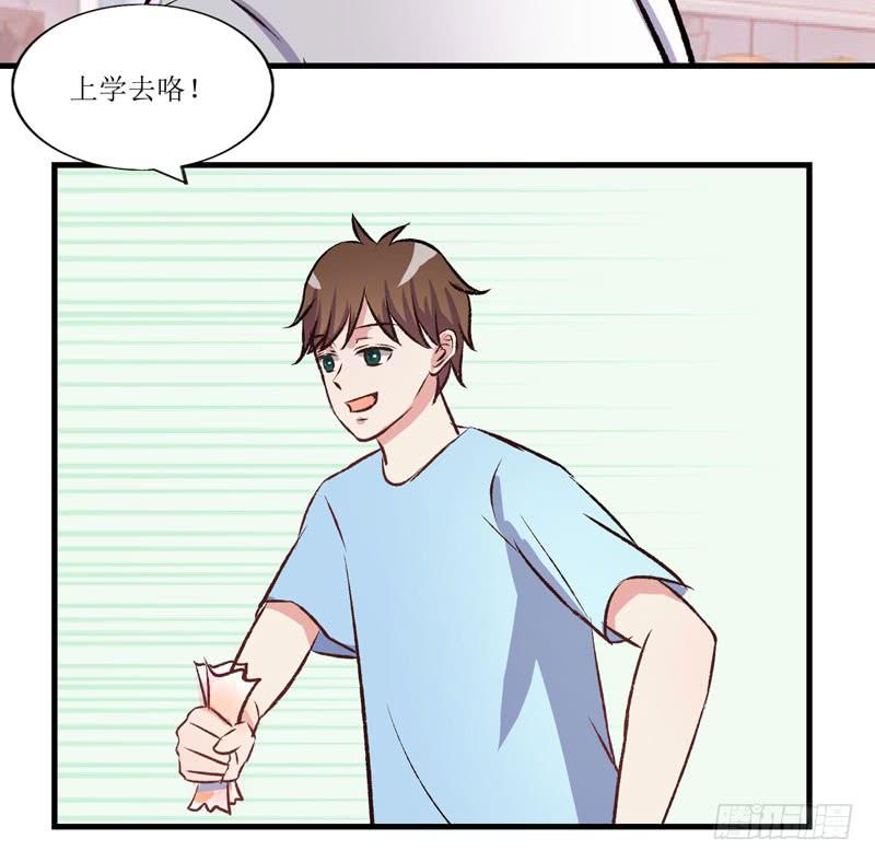 合作愉快(1/2)-第53话