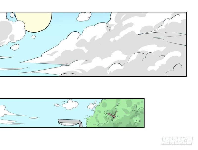 好久不见(1/3)-第57话