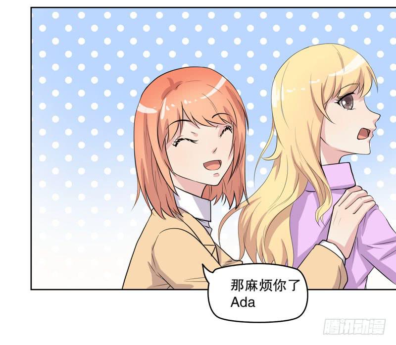 好久不见(1/3)-第57话