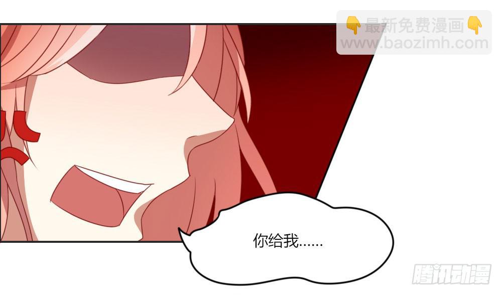 心里总是放不下他&hellip;&hellip;-第7话