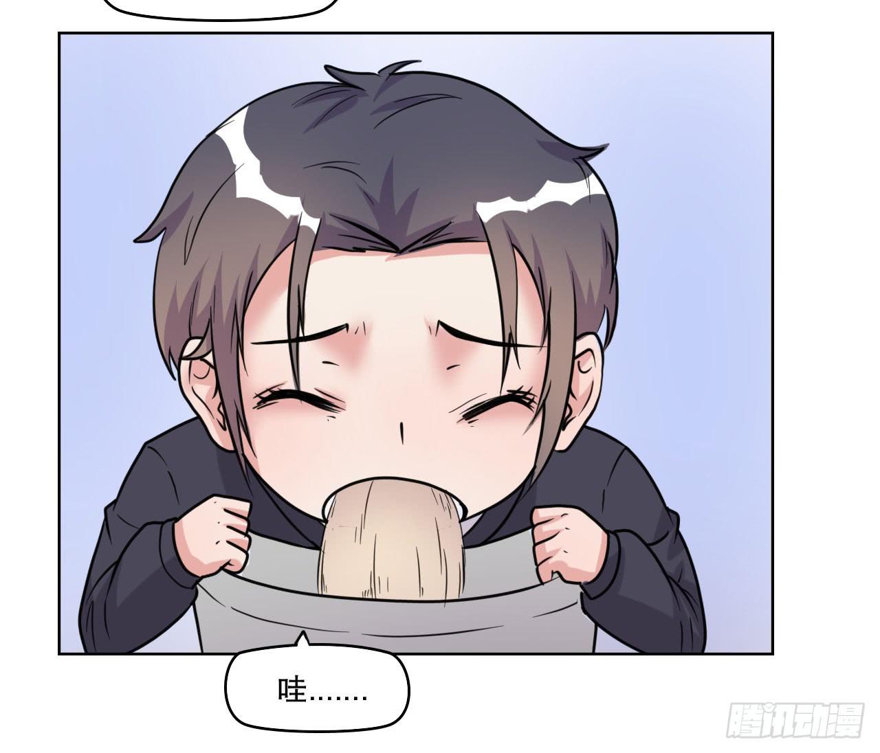 我找萧辰逸(1/3)-第61话