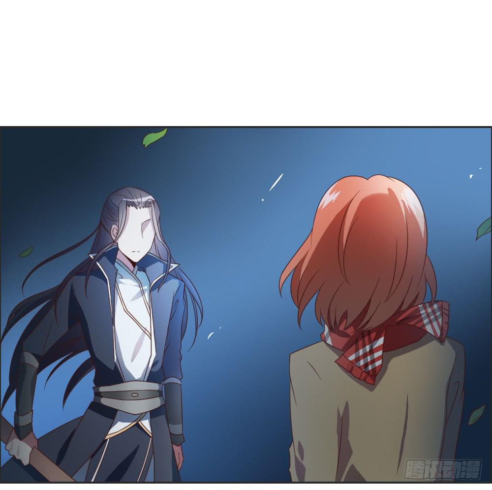 跟姐夫好好相处！(1/2)-第9话