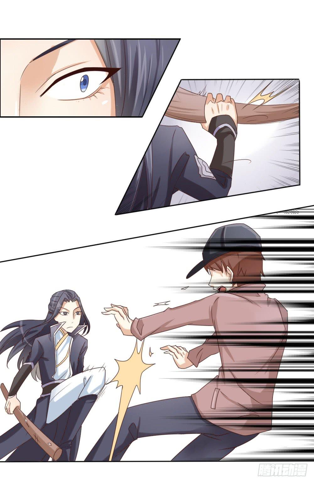 跟姐夫好好相处！(1/2)-第9话