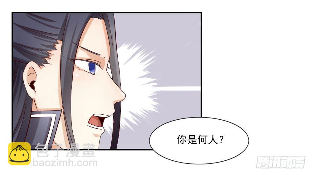 跟姐夫好好相处！(1/2)-第9话