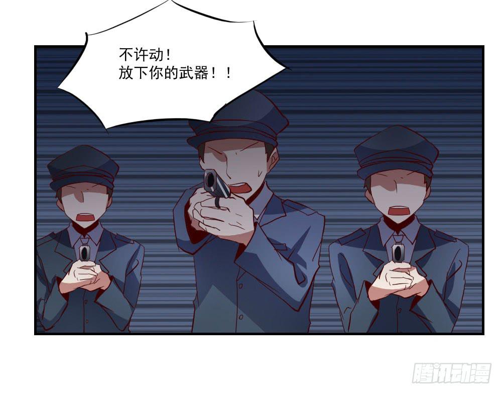 跟姐夫好好相处！(1/2)-第9话