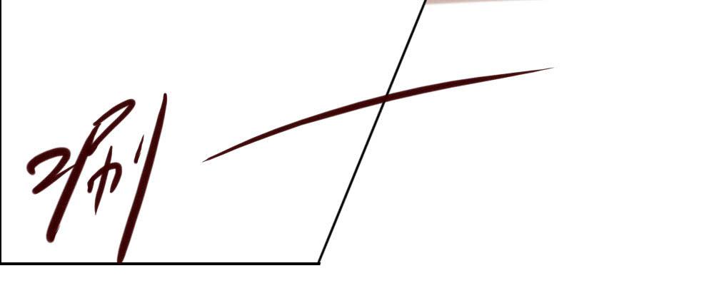 跟姐夫好好相处！(1/2)-第9话