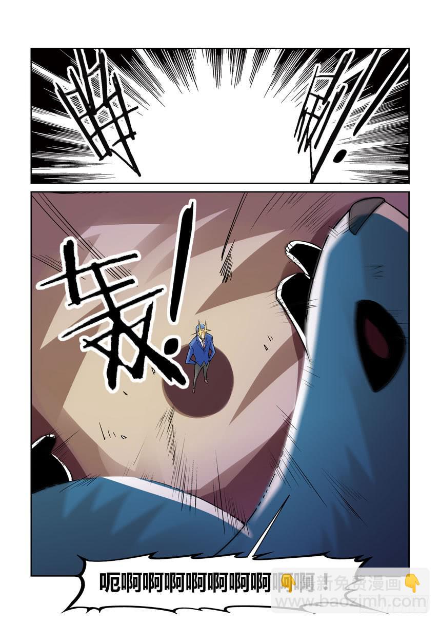 第一百三十九话-第139话