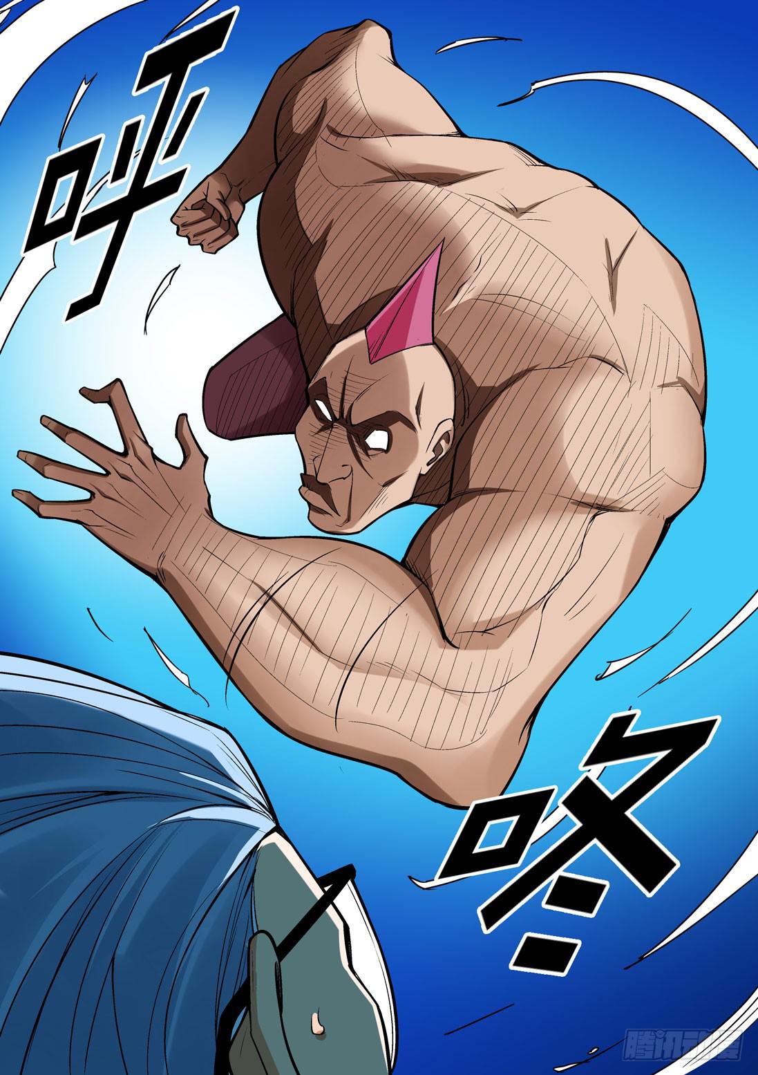 第一百四十九话-第149话