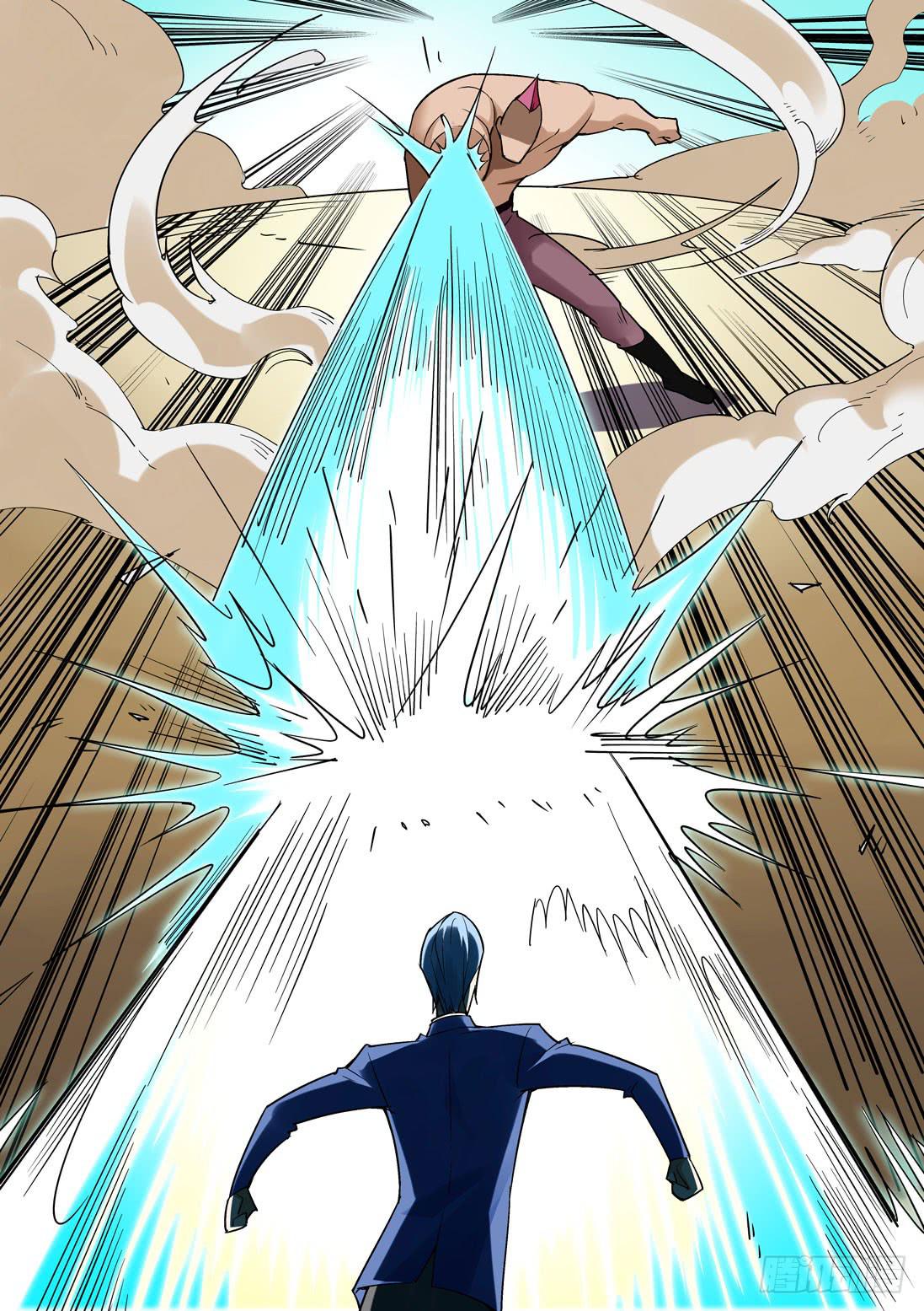 第一百五十一话-第151话