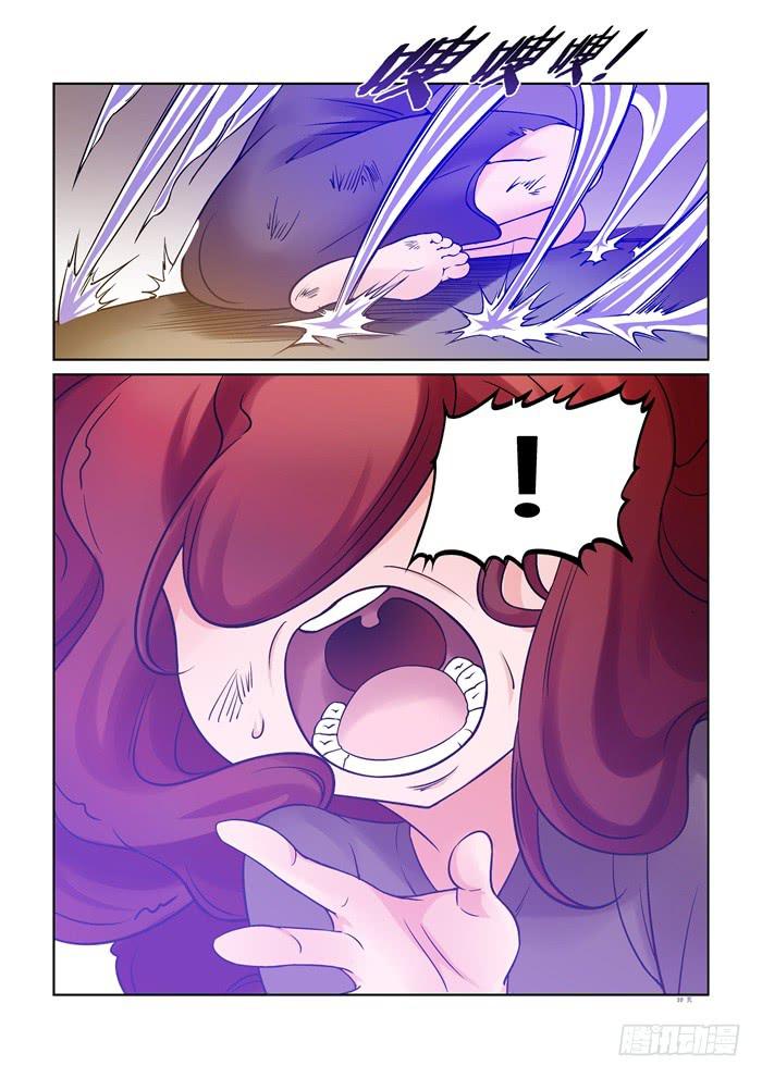 第二十一话-第21话