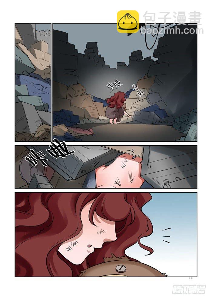 第二十一话-第21话