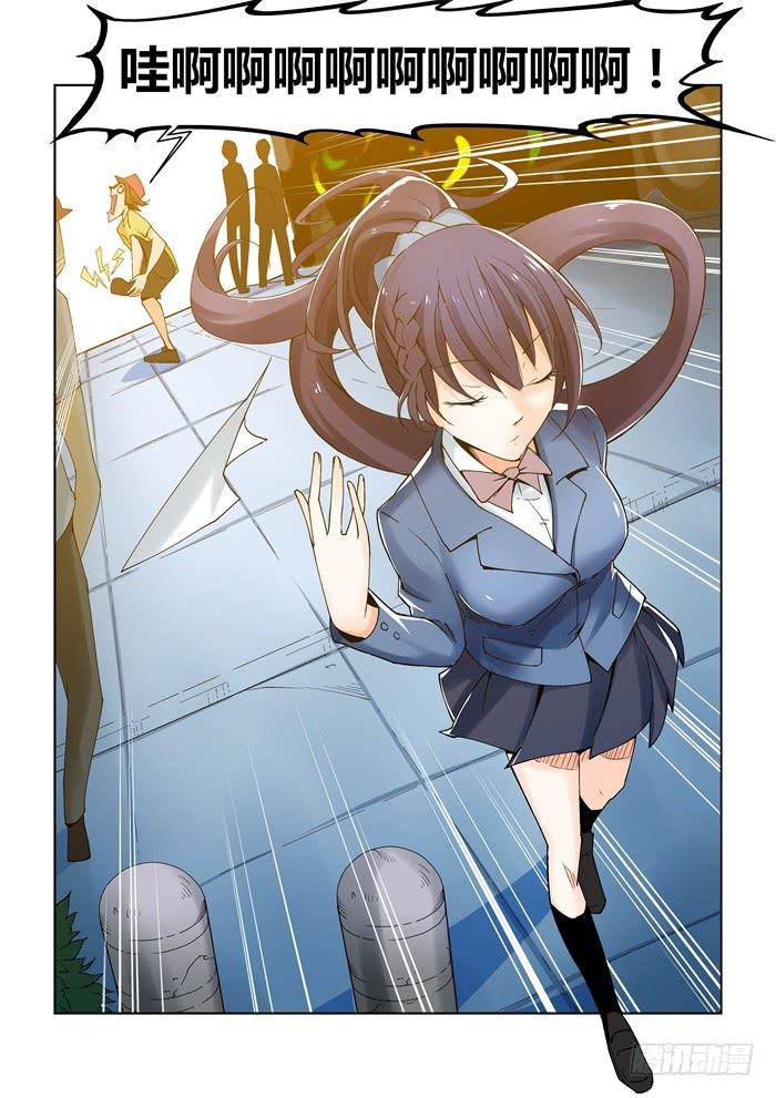 第二十三话-第23话