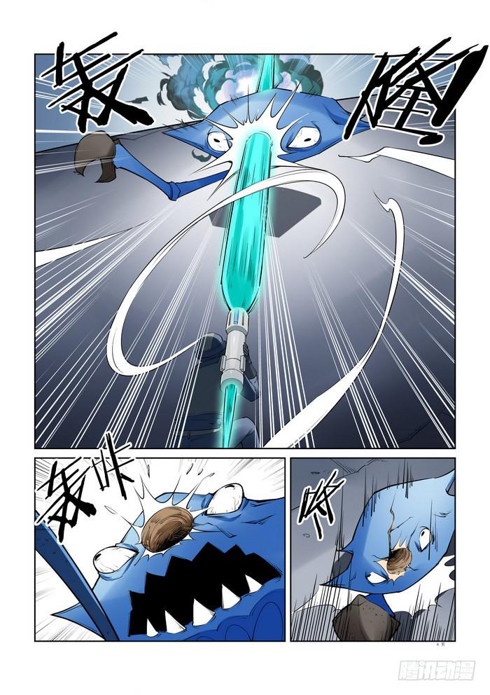 第四十五话-第45话