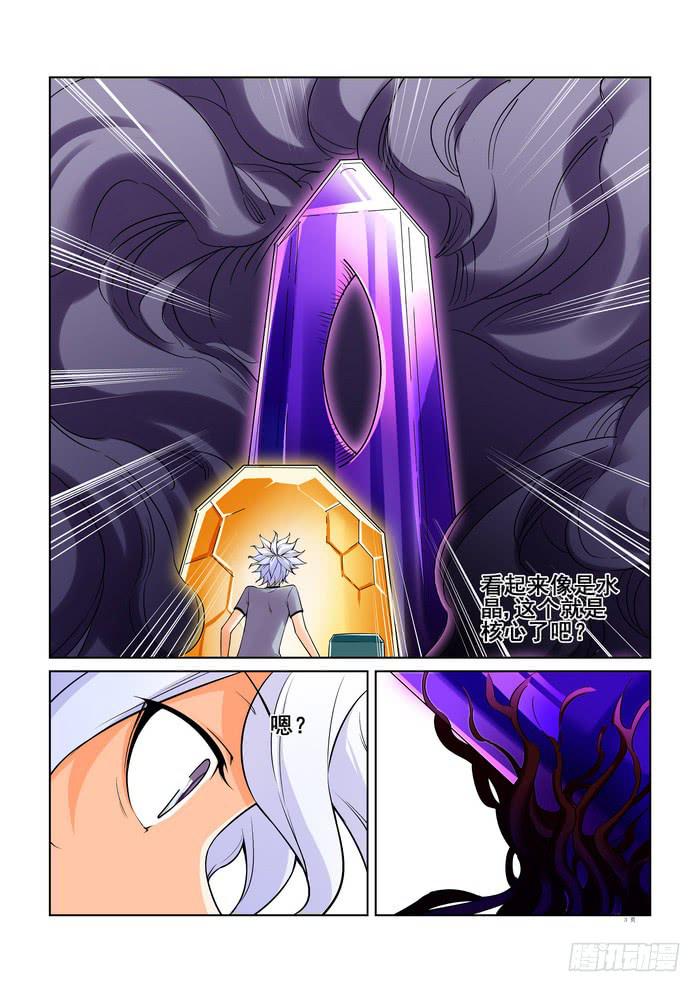 第四十七话-第47话