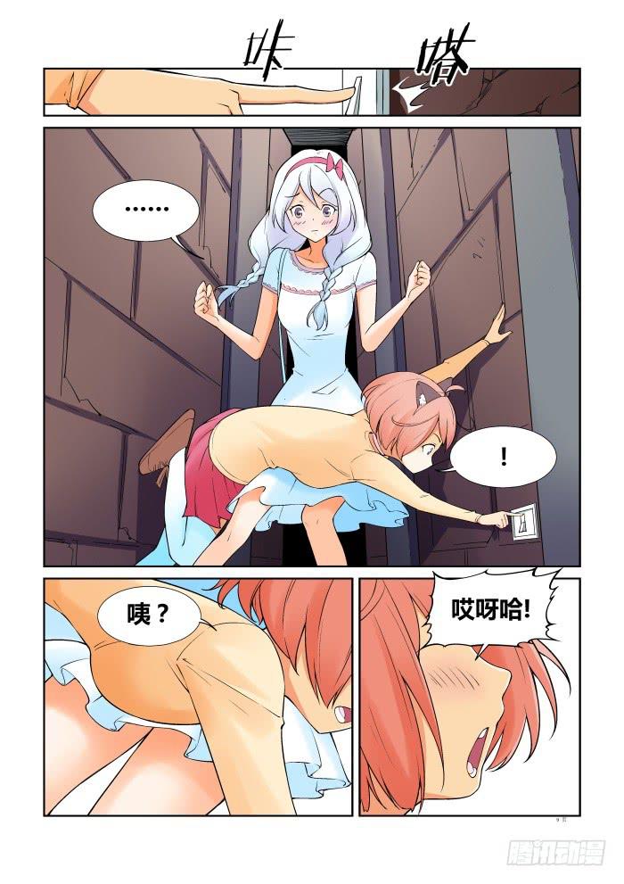 第五十九话-第59话