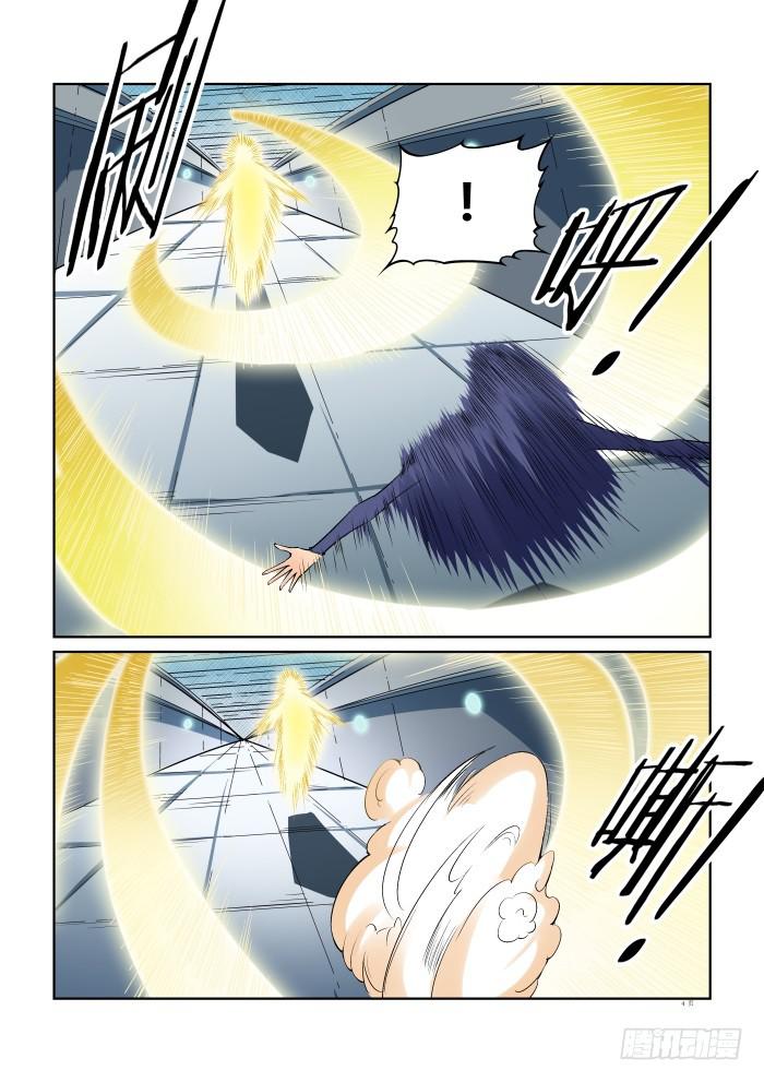 第七十一话-第71话