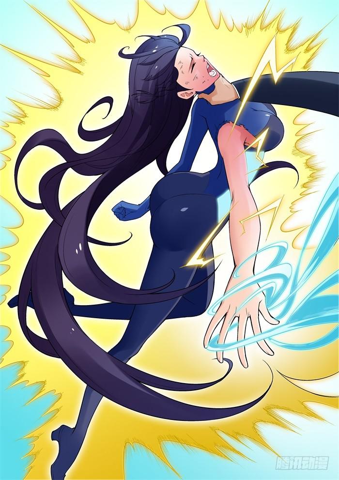 第八十九话-第89话