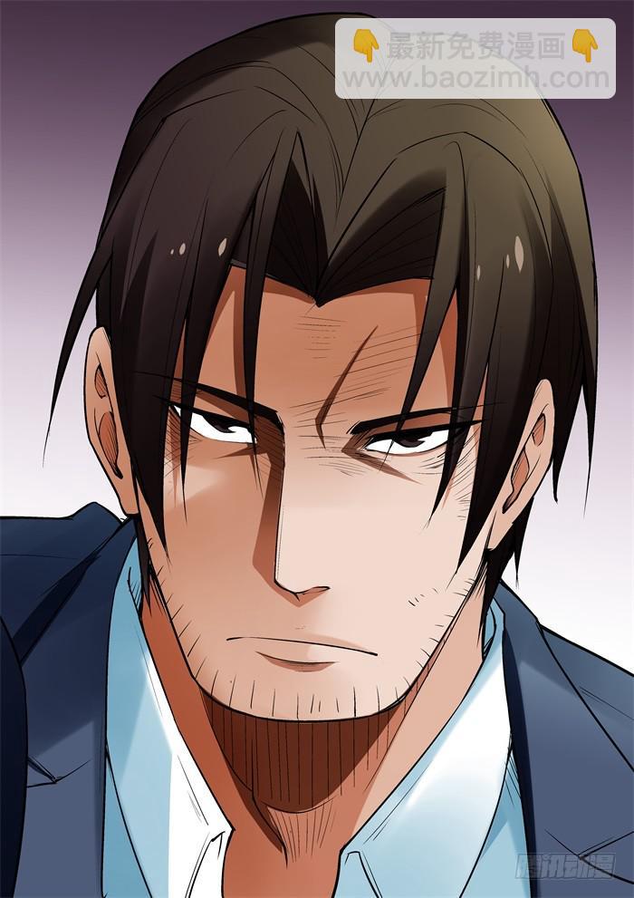 第八十九话-第89话