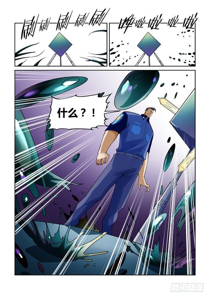 第九十一话-第91话