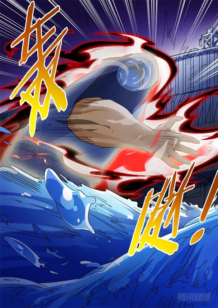 第九十五话-第95话