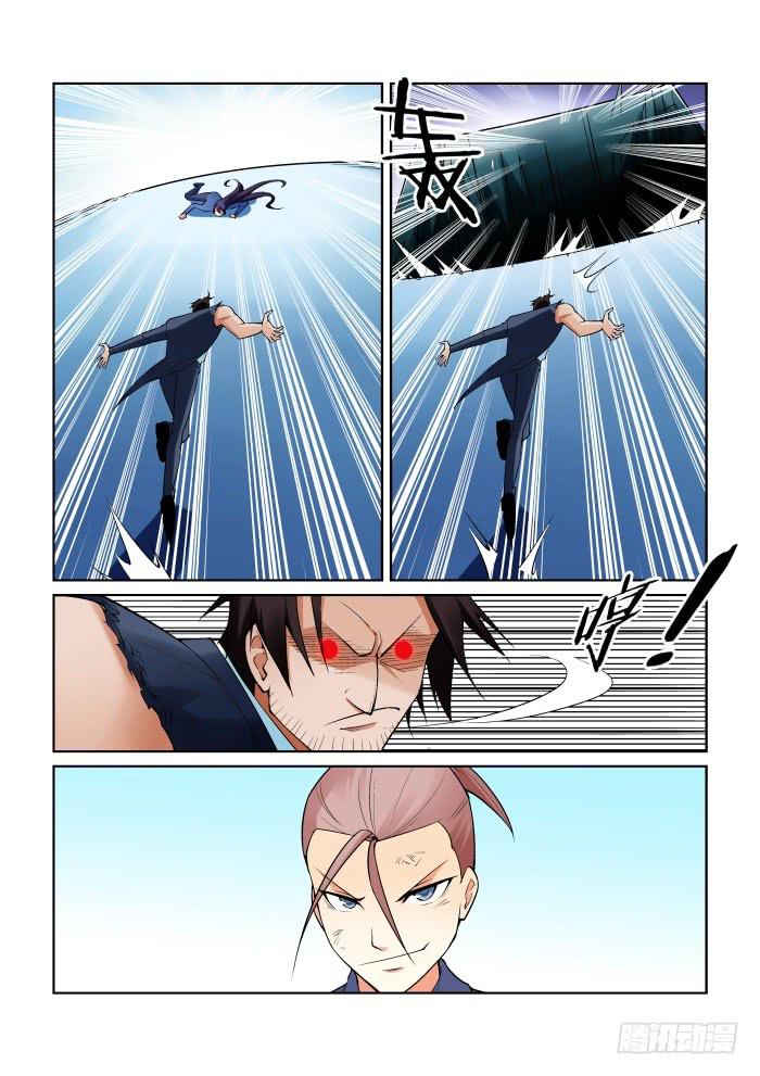 第九十七话-第97话