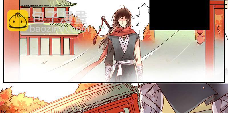 第1话 传说中的天下第一刀？！(1/2)-第1话