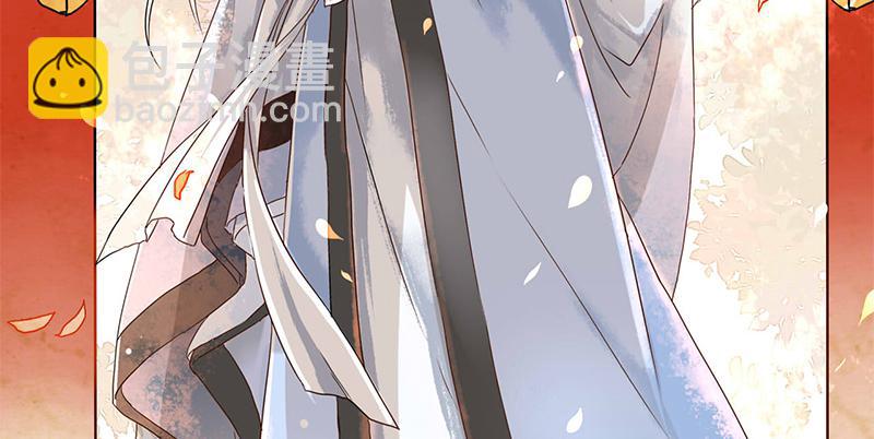 第1话 传说中的天下第一刀？！(1/2)-第1话