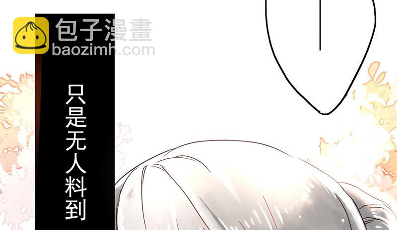 第1话 传说中的天下第一刀？！(1/2)-第1话