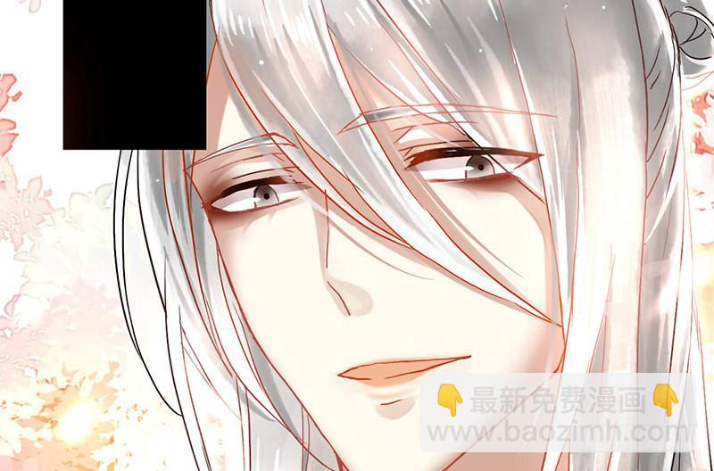 第1话 传说中的天下第一刀？！(1/2)-第1话