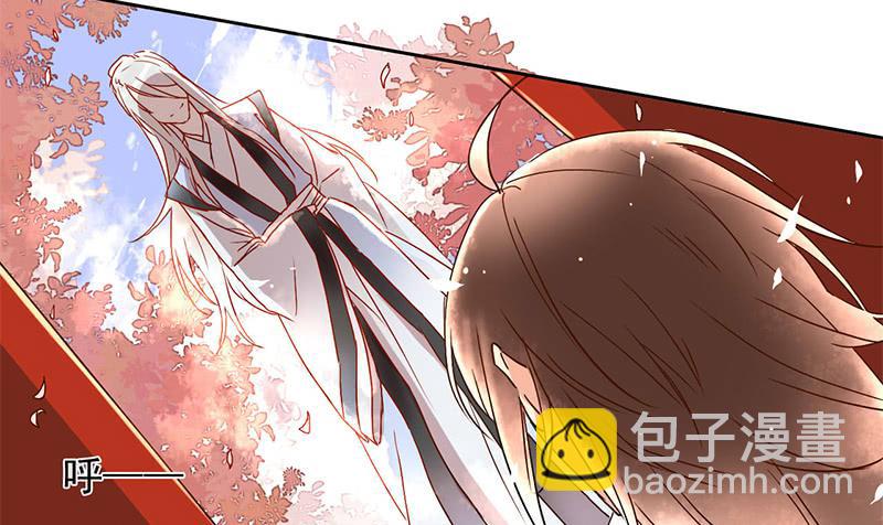 第1话 传说中的天下第一刀？！(1/2)-第1话