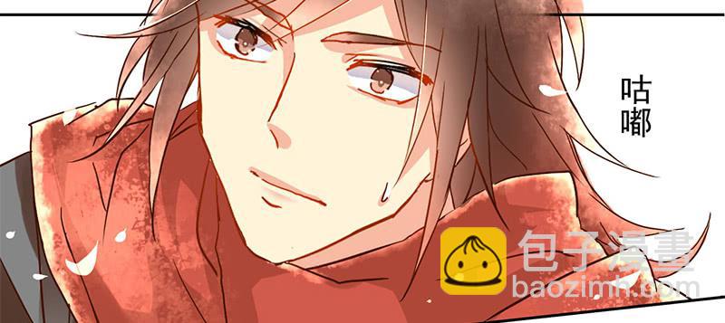 第1话 传说中的天下第一刀？！(1/2)-第1话