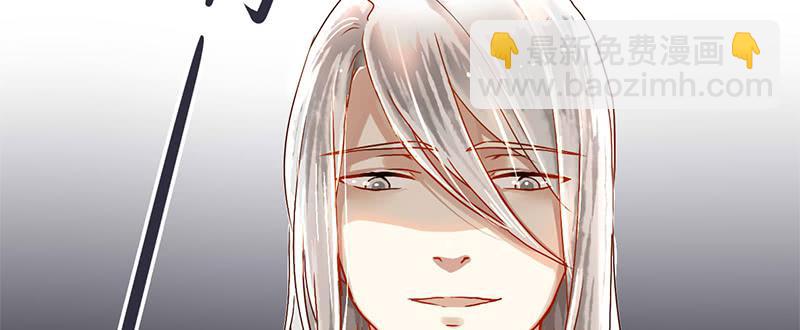 第1话 传说中的天下第一刀？！(1/2)-第1话