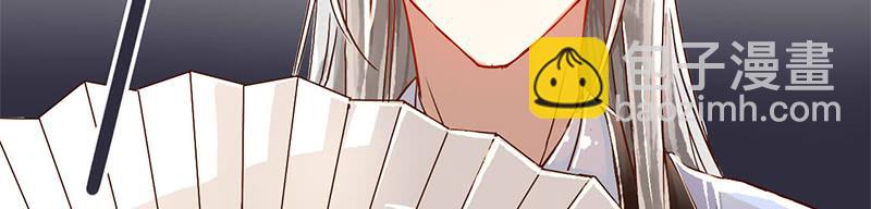 第1话 传说中的天下第一刀？！(1/2)-第1话