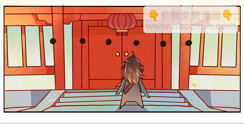 第1话 传说中的天下第一刀？！(1/2)-第1话